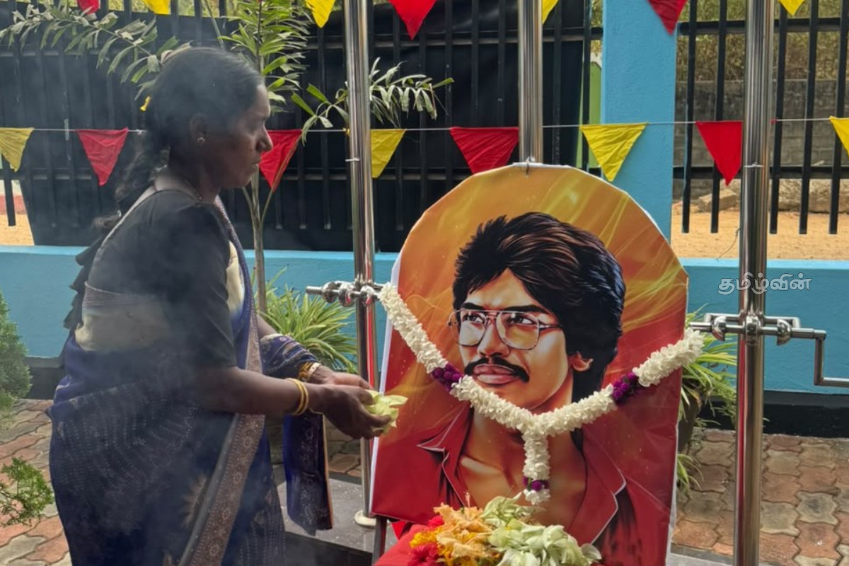 வலி. வடக்கில் தியாக தீபத்திற்கு அஞ்சலி - நிகழ்வை புறக்கணித்த தவிசாளர் உள்ளிட்ட தமிழரசு உறுப்பினர்கள் | Tribute To The Flame Of Sacrifice Thiyaga Deepam வலி. வடக்கில் தியாக தீபத்திற்கு அஞ்சலி - நிகழ்வை புறக்கணித்த தவிசாளர் உள்ளிட்ட தமிழரசு உறுப்பினர்கள் | Tribute To The Flame Of Sacrifice Thiyaga Deepam