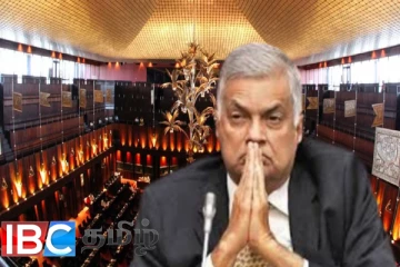 அநுர அரசுக்கு சவால் : ரணில் தலைமையில் உருவாகப்போகும் மாற்று நாடாளுமன்றம்