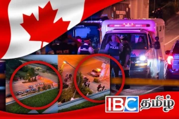 கனடா - டொராண்டோவில் துப்பாக்கிச் சூடு - ஒருவர் பலி: பலர் காயம்