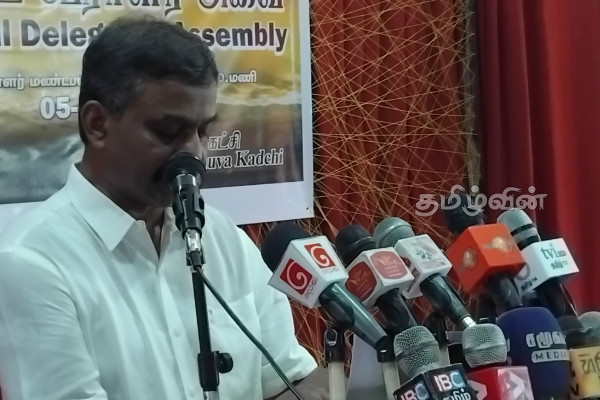 கிளிநொச்சியில் இடம்பெற்ற சமத்துவ கட்சியின் விசேட பேராளர் மாநாடு | Special Conference Samathuva Kadchi In Kilinochchi