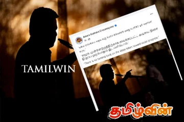 ஜனாதிபதி அநுரவின் திடீர் பதிவால் மக்களுக்கு ஏற்பட்டுள்ள குழப்பம்