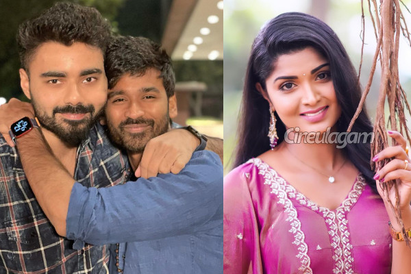 தனுஷ் மேனேஜர் சர்ச்சை.. சீரியல் நடிகை மான்யா ஆனந்த் விளக்கம் | Maanya Anand Clarify On Dhanush Controversy தனுஷ் மேனேஜர் சர்ச்சை.. சீரியல் நடிகை மான்யா ஆனந்த் விளக்கம் | Maanya Anand Clarify On Dhanush Controversy