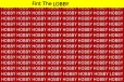 Optical illusion: படத்தில் இருக்கும் “HOBBY“ என்ற வார்த்தைகளில் “LOBBY“ என்ற வார்தை எங்கே உள்ளது?