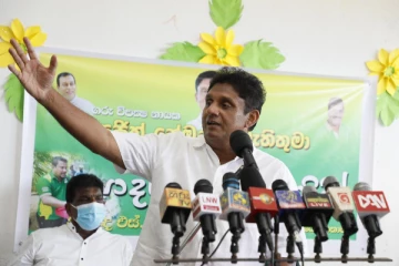 கின்னஸ் சாதனை படைத்துள்ள கோட்டாபய அரசாங்கம்!  சஜித் கிண்டல்