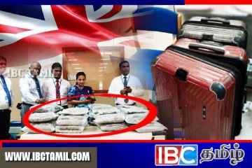 கட்டுநாயக்கவில் சிக்கிய பிரித்தானிய பிரஜை! அதிகாரிகளுக்கு காத்திருந்த அதிர்ச்சி