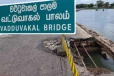 வட மாகாணத்திற்கும் அதிக நிதி ஒதுக்கிய ஜனாதிபதி; வட்டுவாகல் பாலத்திற்கு 1,000 மில்லியன் ரூபாய்