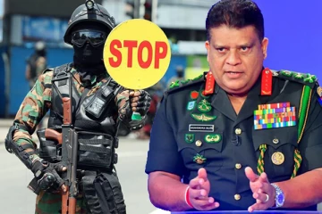 தொடர்ந்தும் நாட்டில் எச்சரிக்கை நிலை - செப்டெம்பரில் எடுக்கப்படவுள்ள நடவடிக்கை