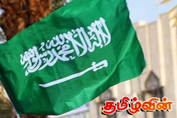 ஒரே நாளில் 8 பேரை தூக்கிலிட்ட சவூதி அரேபியா