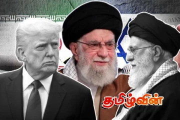 40 ஆண்டுகளில் முதல்முறையாக அலி கமெனி செய்த செயல்! மத்திய கிழக்கை சூளும் போர் பதற்றம்..