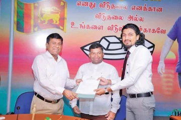 சமாதான நீதவான்கள் 20 பேருக்கு நியமனம்