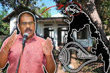 விடுதலைப் புலிகளின் தலைவரின் வீட்டை பார்வையிட்ட தமிழ் பொது வேட்பாளர்