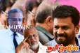 வடக்கில் தமிழ் கட்சிகளின் வாக்குகளை உடைத்த அநுரவின் நகர்வு