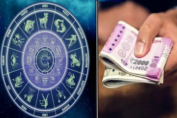 இன்றைய தினம் இந்த ராசிக்காரங்க கடன் வாங்குவதை தவிர்க்கணும்.. நீங்க என்ன ராசி?