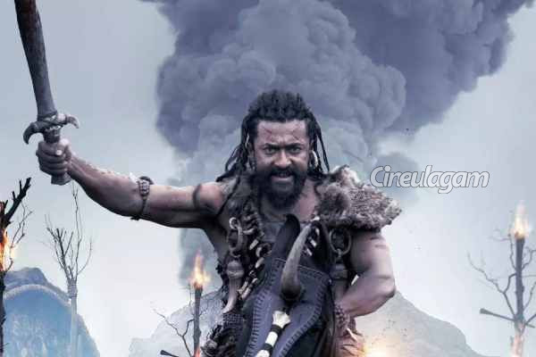 திடீரென லீக் ஆன சூர்யாவின் கங்குவா பட சூப்பர் ஸ்டில்- வைரலாகும் போட்டோ | Suriya Kanguva Movie Still Leaked Goes Viral