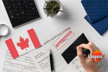 කැනඩාවේ ස්ථිර පදිංචියට අයදුම්කරන්නද ඉන්න අයට දැනුම්දීමක්