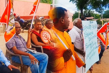 யாழில் பசு வதைக்கு எதிராக கவனயீர்ப்பு போராட்டம் முன்னெடுப்பு