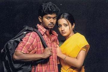 கில்லி படத்தின் உண்மையான வசூல் இதுதானா.. வெளிவந்த விவரம்