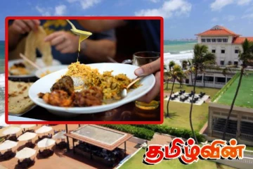 இலங்கையின் மிகப் பழைமையான ஹோட்டலில் உணவருந்தியவர்களுக்கு ஏற்பட்டுள்ள வியாதி!