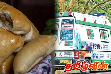 கொழும்பில் நபரின் உயிரை பறித்த உணவு - அதிர்ச்சியில் குடும்பத்தினர்