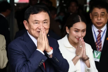 வெளிநாடொன்றின் முன்னாள் பிரதமருக்கு சிறை