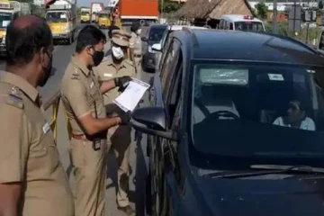 இளைஞர் ஒருவரின் இ-பாஸை கண்டு அதிர்ந்துபோன போலீசார்!