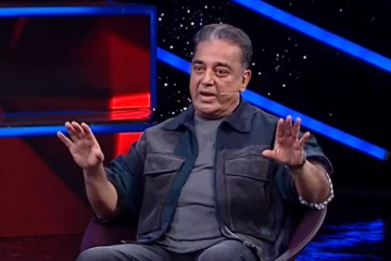 ரூல்ஸை திரும்ப பெற்ற கமல்.. பிக் பாஸில் இனி அதை செய்தால் தண்டனை