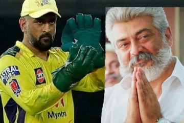 அப்போ எங்க டேட்டூலா வேஸ்ட்டா!அஜித்தால் கதறும் ரசிகர்கள்..