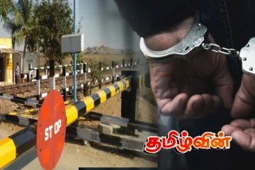 ஹட்டனில் மூடப்பட்டிருந்த தொடருந்து பாதையில் அத்துமீறி சென்ற பேருந்து சாரதி கைது