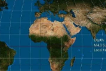 பிலிப்பைன்ஸில் சக்தி வாய்ந்த நிலநடுக்கம்