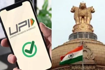 இனி யுபிஐ பரிவர்த்தனைகளுக்கு ஜிஎஸ்டி வரி? மத்திய அரசு