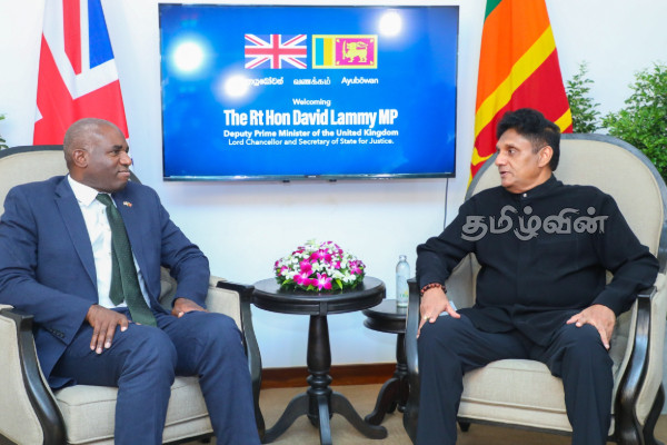 கொடுங்கோன்மைச் சட்டங்களுக்கு எதிராகச் சர்வதேச மட்டத்தில் குரல் - வலியுறுத்திய சஜித் | Sajith Urges International Voice Against Laws