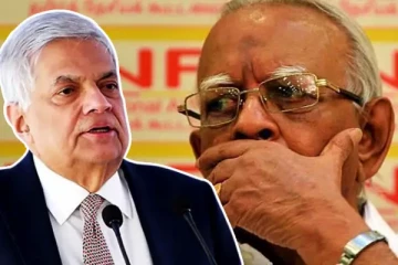 நாட்டின் பிளவுகளைக் குறைக்க பாடுபட்ட தலைவர் சம்பந்தன்: ரணில் இரங்கல் செய்தி