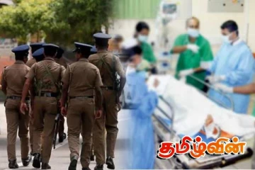 வெளிநாட்டவர்களால் நீச்சல் குளத்தில் தள்ளிவிடப்பட்ட இலங்கையின் பெண் அதிகாரி