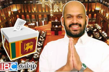 மாகாண சபைத் தேர்தல் தொடர்பில் அரசு சாணக்கியனுக்கு பதில்