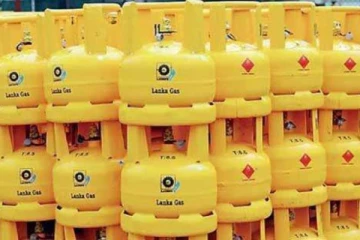 லாஃப் எரிவாயு விலை திருத்தம் தொடர்பான அறிவிப்பு