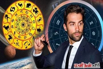 இந்த ராசியினர் ஒரு முடிவெடுத்தால் பக்காவா இருக்குமாம்... நீங்களும் இந்த ராசியா?