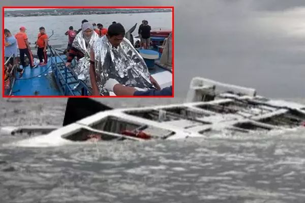 350 பேருடன் சென்ற படகு கடலில் கவிழ்ந்தது ; பலர் பலி | Boat With 350 Onboard Capsizes At Sea 350 பேருடன் சென்ற படகு கடலில் கவிழ்ந்தது ; பலர் பலி | Boat With 350 Onboard Capsizes At Sea