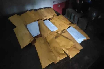 காத்தான்குடியில் 97 பேர் அதிரடியாக கைது