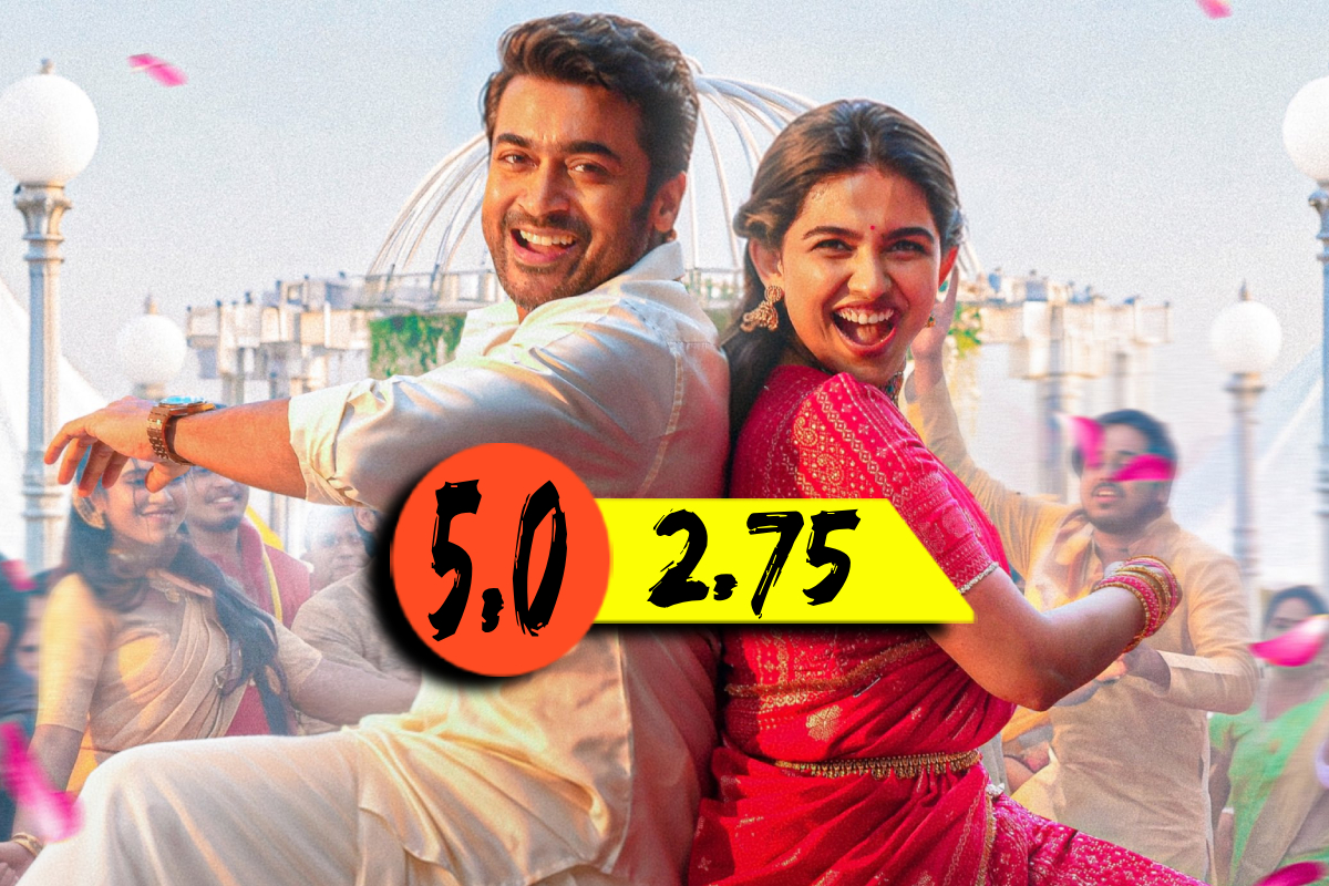 விஸ்வநாத் & சன்ஸ்: திரைவிமர்சனம் | Vishwanath And Sons Movie Review