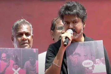 முதன்முறையாக போராட்ட களத்தில் விஜய்: பேசியது என்ன?