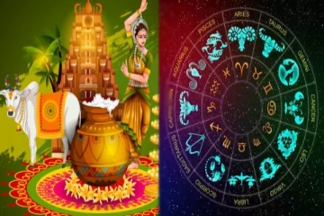 பொங்கலுக்கு பின் தேடி வரும் யோகம்.., மூன்று மடங்கு லாபம் பெற போகும் 6 ராசியினர்