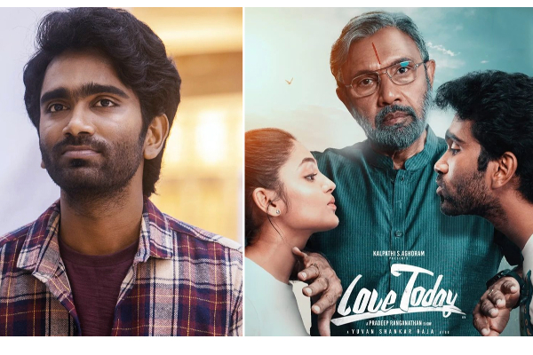 ஒரேவொரு ஹிட் படம் தான்!! நன்றி கடனுக்காக தயாரிப்பாளர்களை வரிசையில் நிக்க வைக்கும் லவ் டுடே பிரதீப் | Pradeep Ranganaathan Auses Wrestling In Kollywood ஒரேவொரு ஹிட் படம் தான்!! நன்றி கடனுக்காக தயாரிப்பாளர்களை வரிசையில் நிக்க வைக்கும் லவ் டுடே பிரதீப் | Pradeep Ranganaathan Auses Wrestling In Kollywood