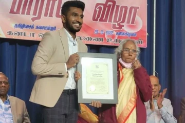 கனடாவில் சாதனை படைத்த இலங்கை தமிழ்ப்பெண்! அவரை வாழ்த்திய தமிழர் வெளியிட்ட புகைப்படம்