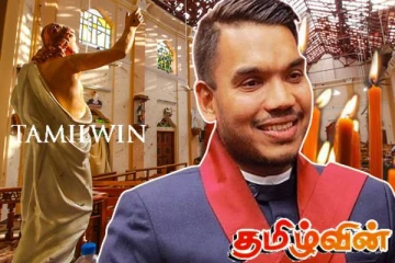 உயிர்த்த ஞாயிறு தாக்குதல்களின் குற்றவாளிகள் அரசாங்கத்துக்குள்ளேயே உள்ளனர்- குற்றம் சுமத்தும் நாமல்