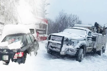 கனேடிய மக்களுக்கு வெளியான எச்சரிக்கை: அதிகரிக்கும் பனிப்புயல்