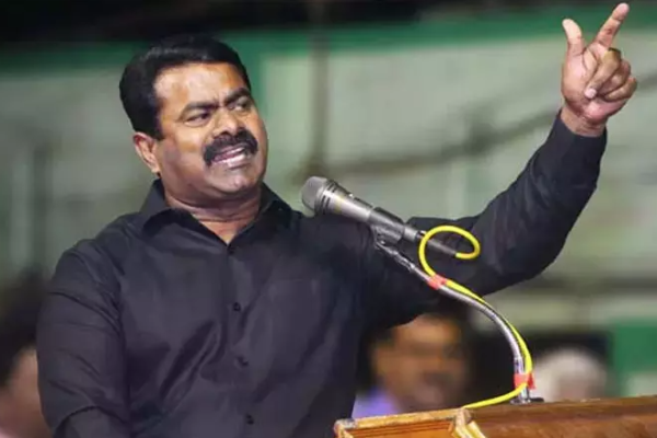 Seeman