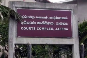 யாழில் இடம்பெற்ற தாக்குதல் - முக்கிய சந்தேகநபர்களுக்கு நீதிமன்றம் கொடுத்த உத்தரவு