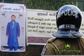 ஊடகவியாளரின் மரணத்தில் மர்மம் : மனைவி விசனம்