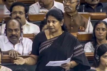 மதமும் அரசியலும் ஒன்றாக கலந்தால் இதுதான் நடக்கும் - நாடாளுமன்றத்தில் சீறிய கனிமொழி