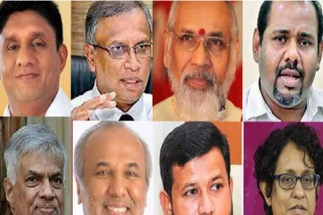 இரகசியமாக கூடிய எதிர்க்கட்சியின் முக்கிய அரசியல்வாதிகள்